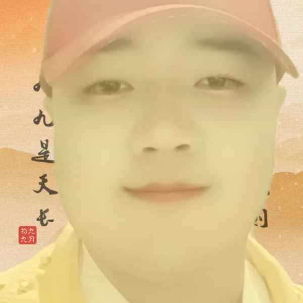 37岁岁河南单身帅哥 - 池州吉缘网