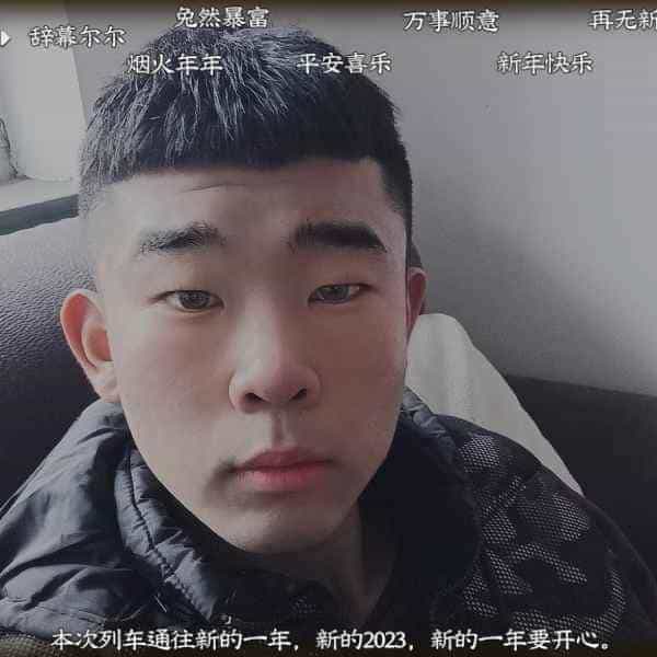 21岁岁河北单身帅哥 - 池州吉缘网