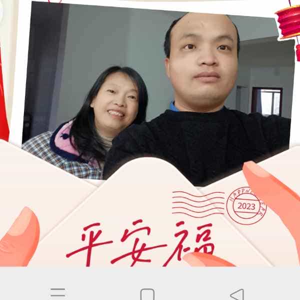 34岁岁湖北单身帅哥 - 池州吉缘网