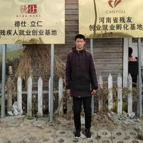 26岁岁河南单身帅哥 - 池州吉缘网