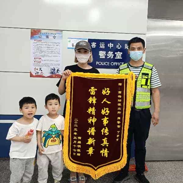 43岁岁安徽单身帅哥 - 池州吉缘网