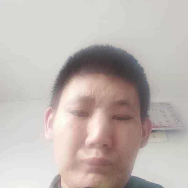 29岁岁吉林单身帅哥 - 池州吉缘网