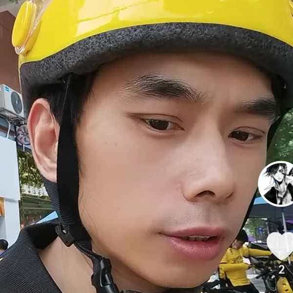 42岁岁湖南单身帅哥 - 池州吉缘网
