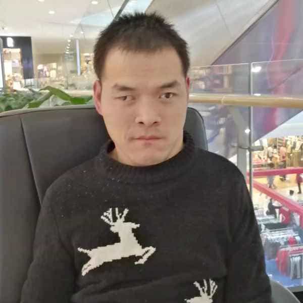 41岁岁陕西单身帅哥 - 池州吉缘网