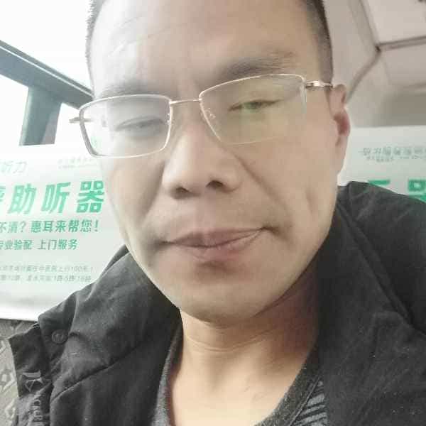 43岁岁四川单身帅哥 - 池州吉缘网