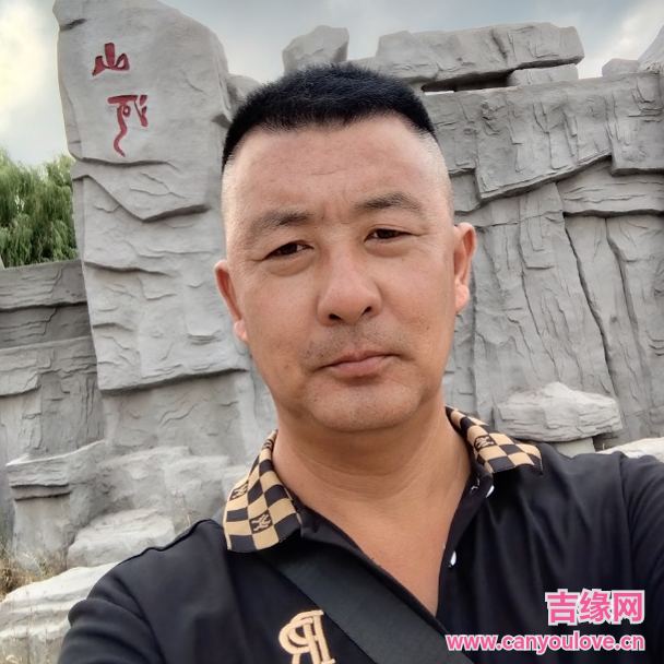 44岁岁辽宁单身帅哥 - 池州吉缘网