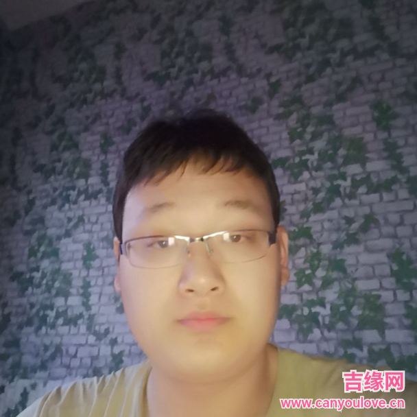 29岁岁甘肃单身帅哥 - 池州吉缘网