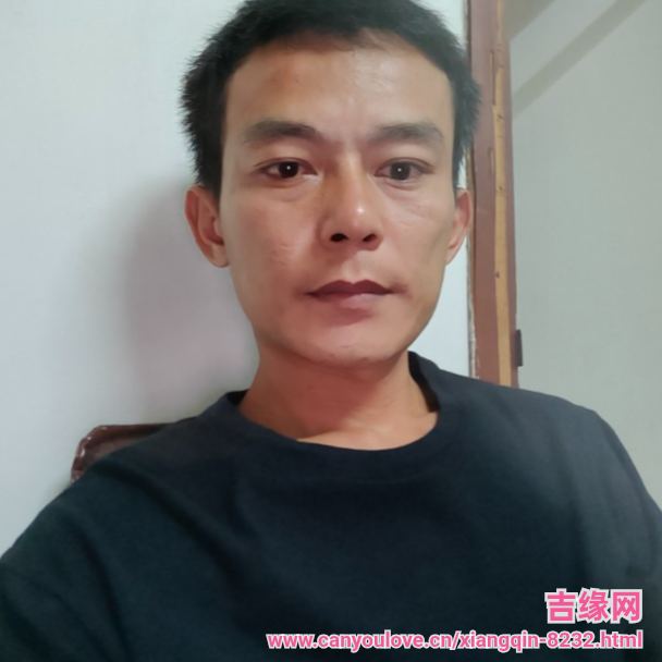38岁岁广东单身帅哥 - 池州吉缘网