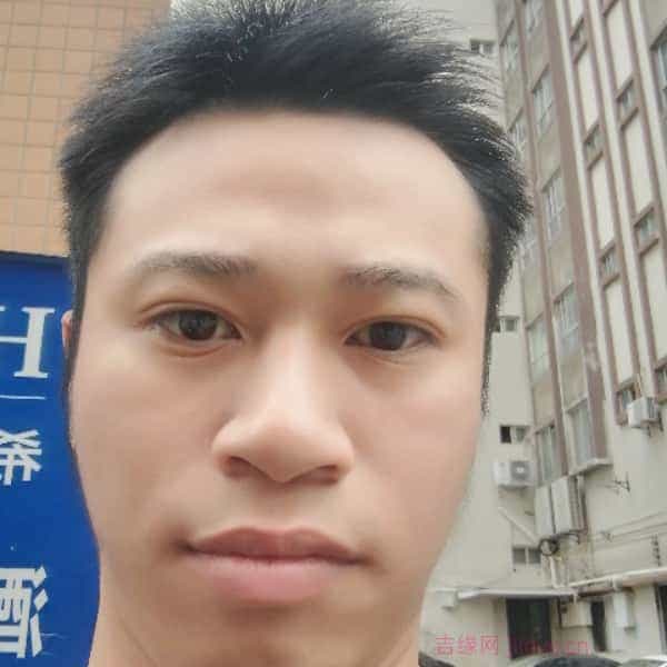 29岁岁广东单身帅哥 - 池州吉缘网