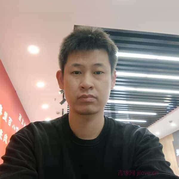 36岁岁辽宁单身帅哥 - 池州吉缘网