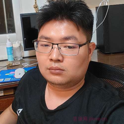 32岁岁广东单身帅哥 - 池州吉缘网