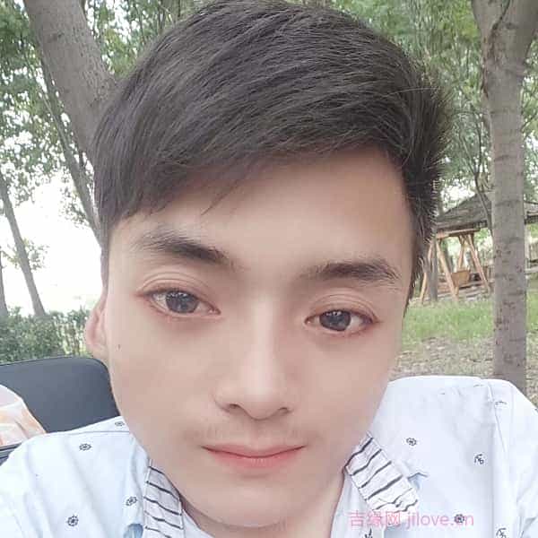 31岁岁河南单身帅哥 - 池州吉缘网