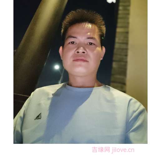 35岁岁广东单身帅哥 - 池州吉缘网