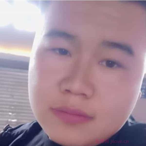 32岁岁吉林单身帅哥 - 池州吉缘网