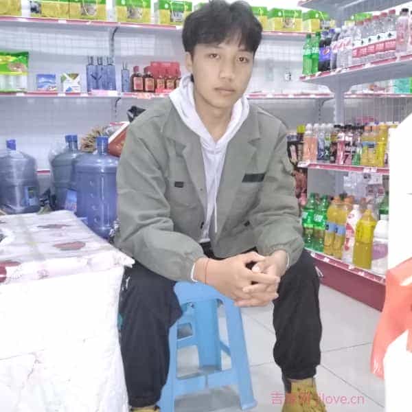 23岁岁贵州单身帅哥 - 池州吉缘网