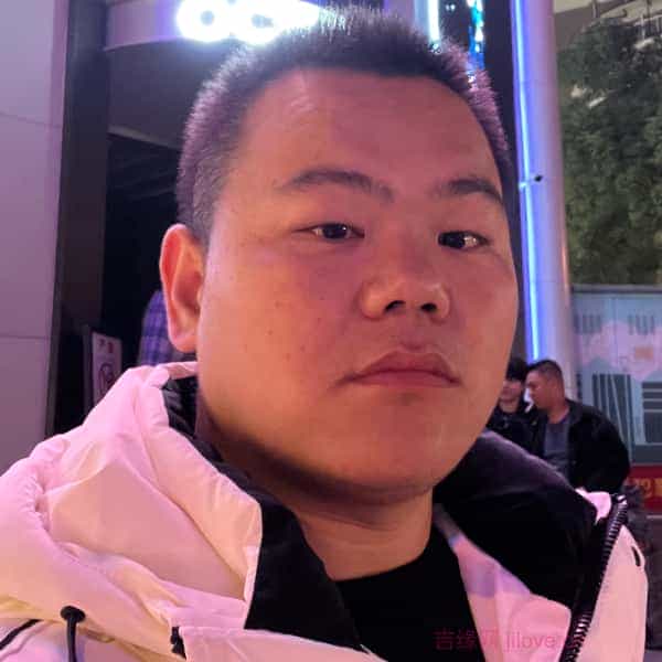 36岁岁江苏单身帅哥 - 池州吉缘网