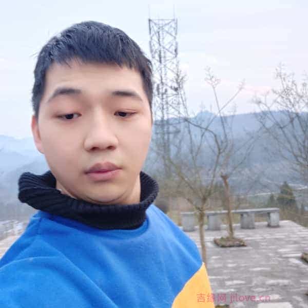 30岁岁湖南单身帅哥 - 池州吉缘网