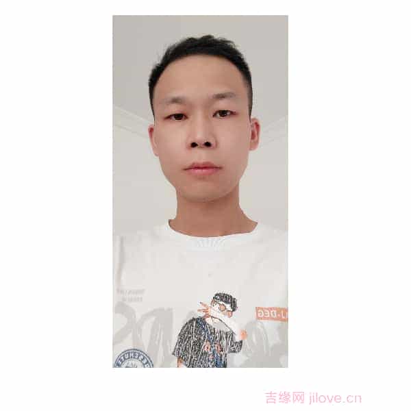 35岁岁贵州单身帅哥 - 池州吉缘网