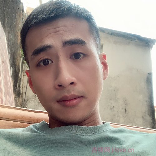 32岁岁广东单身帅哥 - 池州吉缘网