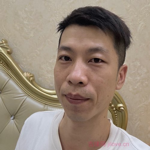 35岁岁广东单身帅哥 - 池州吉缘网