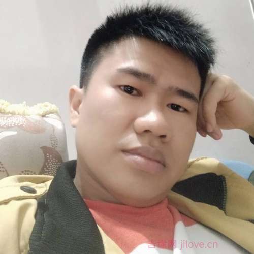 39岁岁湖南单身帅哥 - 池州吉缘网