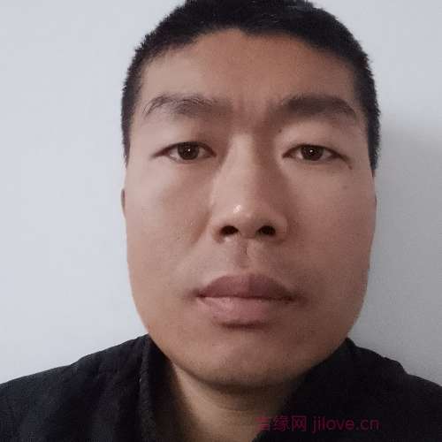 36岁岁吉林单身帅哥 - 池州吉缘网