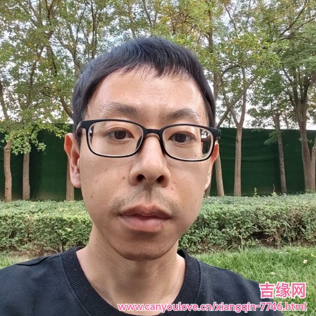 41岁岁天津单身帅哥 - 池州吉缘网